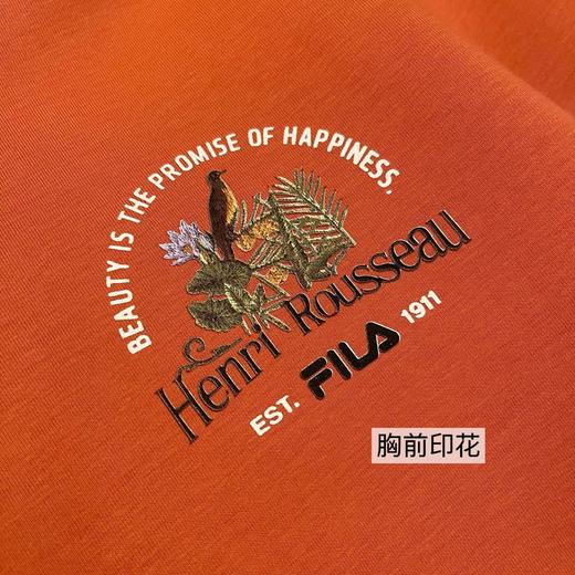 点此购买 斐乐 x 卢梭联名款男女款橘色连帽卫衣 ma 308507 商品图14