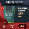 Viva美国原装进口天然有机墨西哥奇亚籽chia即食代餐饱腹冲饮454g 商品缩略图0