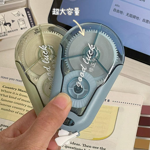 【开学季！大容量修正袋】学生用品修正贴改正贴大容量涂改带ins高颜值防摔实惠装文具。ry 商品图2