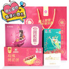 玫瑰阿胶花冠茶组合 商品缩略图0