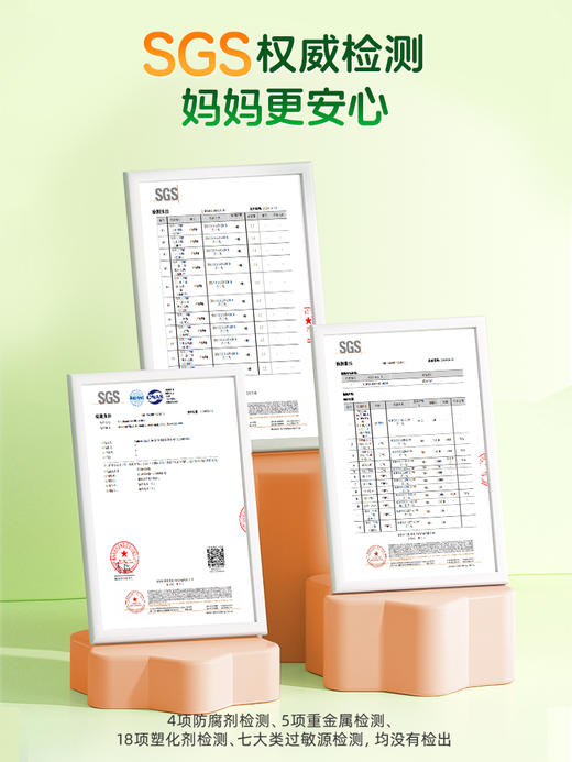 NYO3挪威藻油咀嚼胶囊dha考研备考高中考记忆力青少年非鱼油 商品图4