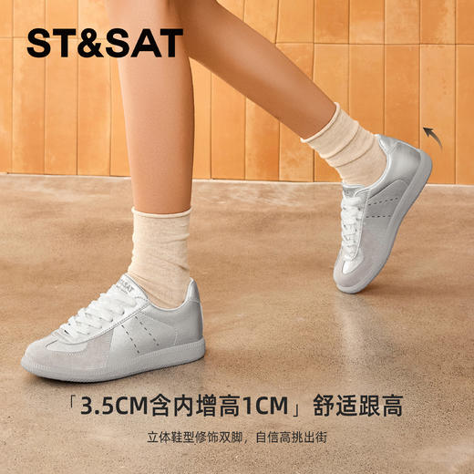 星期六舒适平底百搭德训鞋SSD1112C7E 商品图2