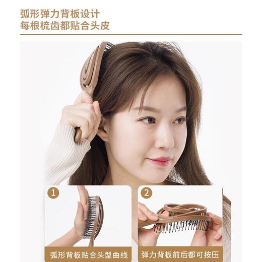 韩国yao镂空按摩梳子气囊气垫按摩家用款女士专用长发 生日伴手礼 商品图4