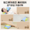 【加购2单更优惠】藏雀灵少林宝枕 睡眠好搭档 可拆卸内胆 礼盒装 商品缩略图1