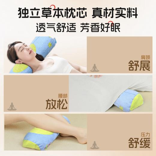 【加购2单更优惠】藏雀灵少林宝枕 睡眠好搭档 可拆卸内胆 礼盒装 商品图1
