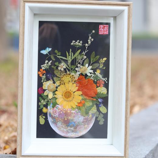 簪花影押花相框 商品图1