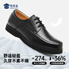 【实付满399送保温杯】【轻便系带商务皮鞋】男女同款商务正装皮鞋休闲通勤低帮皮鞋 商品缩略图3