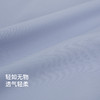【第二件 0 元｜ 满2件 5 折】【秀黛】男翻领简约丝质长袖套装男士春秋家居服睡衣S1550007T【门店同款】 商品缩略图2