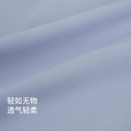 【第二件 0 元｜ 满2件 5 折】【秀黛】男翻领简约丝质长袖套装男士春秋家居服睡衣S1550007T【门店同款】 商品图2