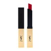 【限时特惠】YSL 圣罗兰小金条口红2.2g 商品缩略图6