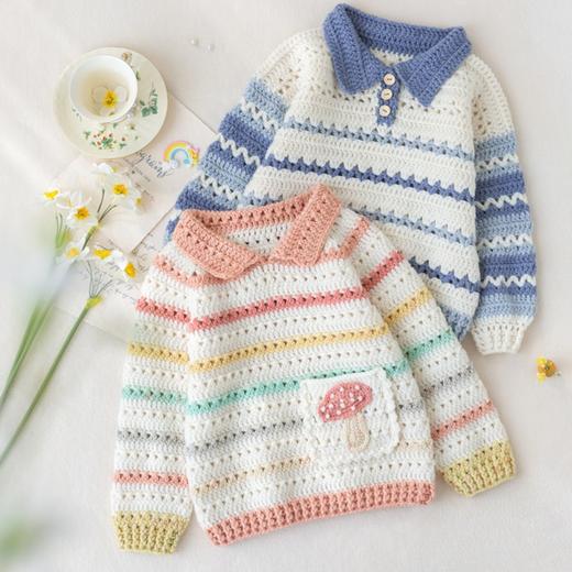 苏苏姐家五彩童梦毛衣手工diy编织钩针毛线团自制上衣材料包 商品图2