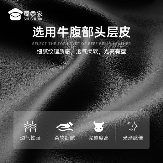 【牛皮皮鞋】通勤商务正装皮鞋 透气运动休闲皮鞋XP403 商品图7