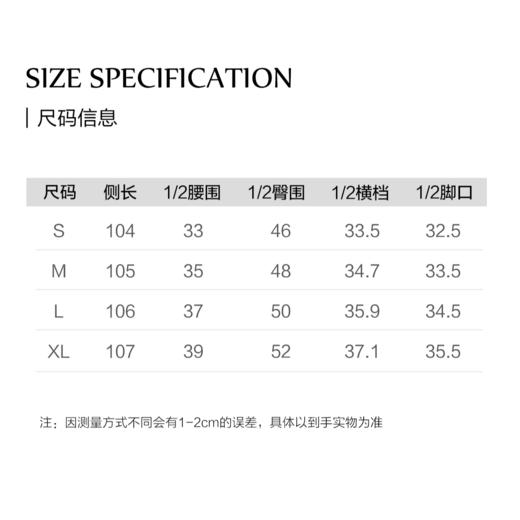棉仓3521519001-IACHOE侧边设计感短款阔腿牛仔裤 商品图1