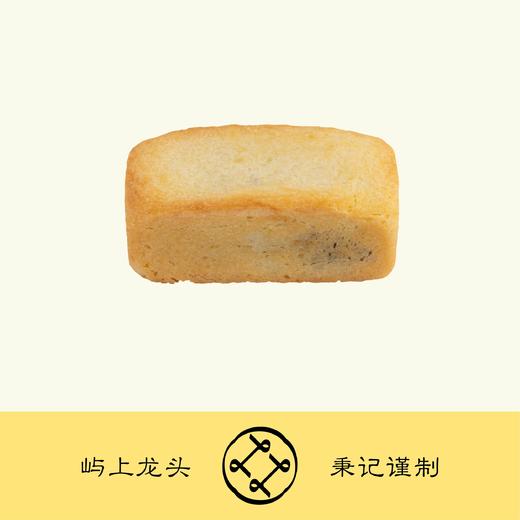 【预售丨3天发货】林秉记香水凤梨酥 6枚/盒（300g) 商品图2