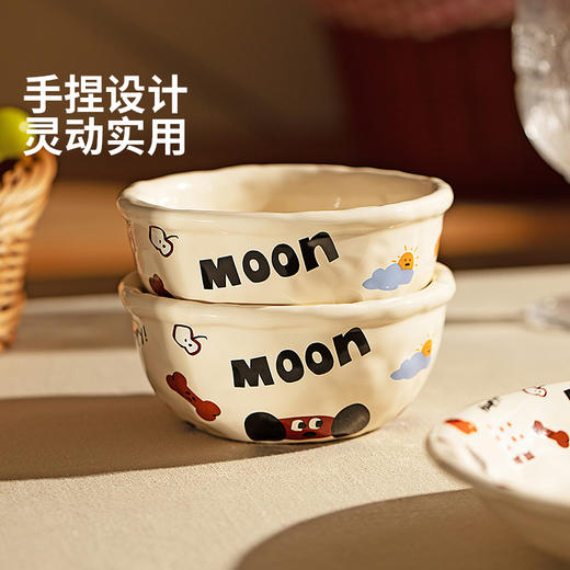 摩登主妇可爱餐具饭碗碟家用2025新款碗具盘子早餐分格餐盘酸奶碗 商品图3