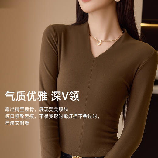 新款V领长袖打底衫气质修身显瘦可外穿设计感黑色打底上衣 商品图3