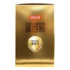 汤臣倍健金装蛋白粉营养品男女成人中老年人礼盒装送礼600克（300g+300g） 商品缩略图2