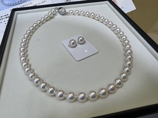 8mm-9mm akoya套装 商品图0