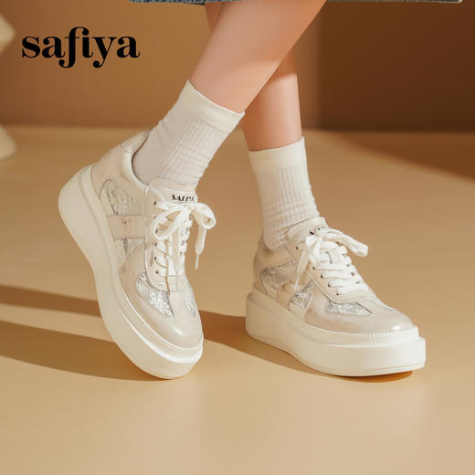 预售10天发|Safiya/索菲娅2025甜美蕾丝千金风透气百搭厚底增高小白鞋 SFD1112180 商品图7