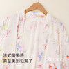 【商场同款】熳洁儿 冰雪丝家居服春夏新款七分袖袍+吊带裙两件套25203110 商品缩略图3