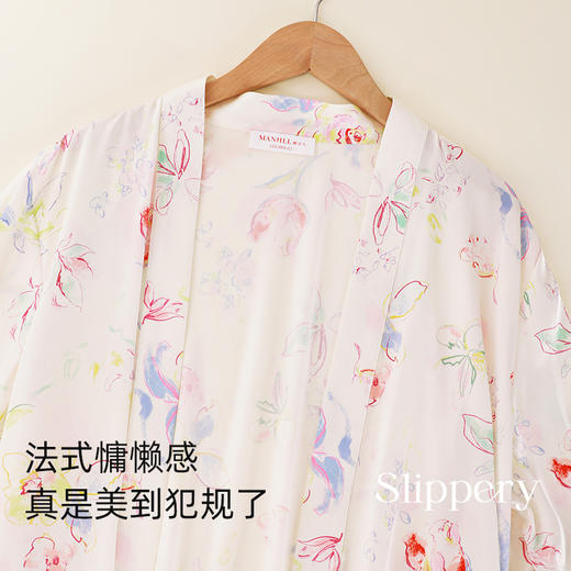 【商场同款】熳洁儿 冰雪丝家居服春夏新款七分袖袍+吊带裙两件套25203110 商品图3