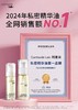 【romi专属】-Romi Cumlaude珂蔓朵私密精华油 30ml 以油养肤滋润柔润干燥肌 商品缩略图3