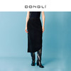 东黎 • 秀场同款 山羊绒女士春季气质不规则半身裙 4361 商品缩略图4