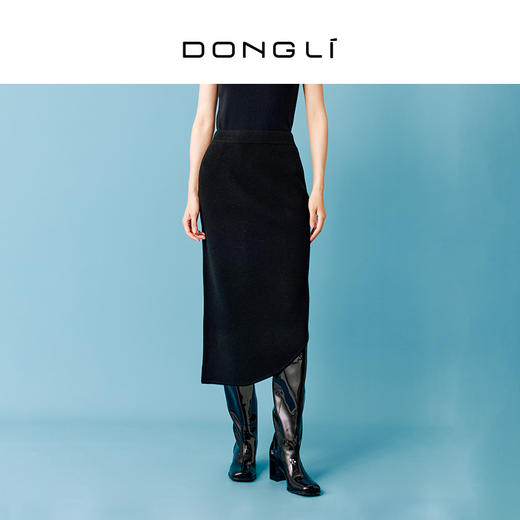 东黎 • 秀场同款 山羊绒女士春季气质不规则半身裙 4361 商品图4