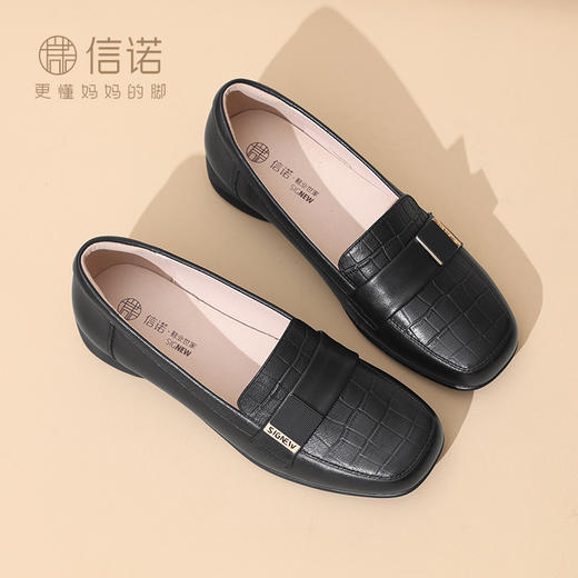 信诺真皮舒适女鞋2025年新款春季妈妈鞋中老年软底不累脚通勤单鞋5C1950-5 商品图2