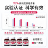 澳洲进口Youthit优思益 葡萄籽粉胶囊Opc原花青素VC女内服 2瓶 商品缩略图3