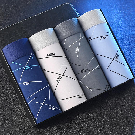 【新品爆款】男士内裤男平角裤青年中腰四角裤男生大码裤衩短裤头 商品图1