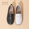 信诺超软乐福鞋女士2025新款春季真皮妈妈鞋中老年舒适不累脚单鞋5C8166-7 商品缩略图4