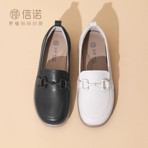 信诺超软乐福鞋女士2025新款春季真皮妈妈鞋中老年舒适不累脚单鞋5C8166-7 商品图4