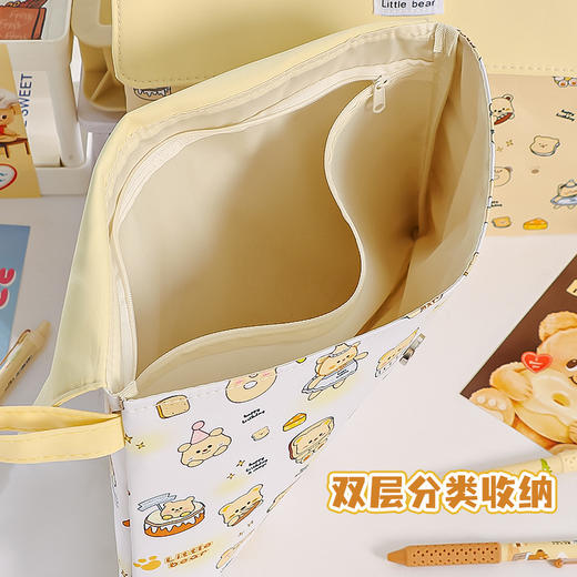 【可收纳约20本】奶油小熊文件袋 双层分层收纳 可收纳约20本 提升收纳能力 磁吸开合 轻松拿取 收纳袋补习袋试卷袋 商品图3