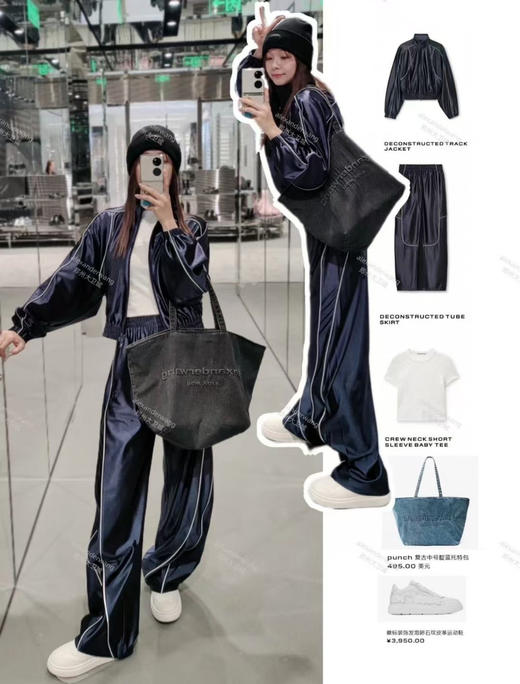 亚历山大原单托特包 大号 商品图2