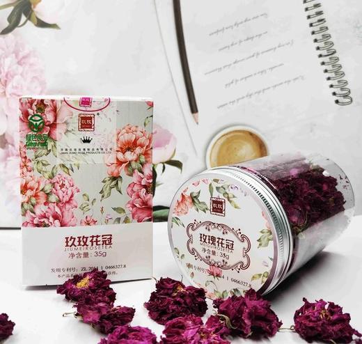 二店7f 好评回购款！美容养颜，国标GB开头玫瑰花c 商品图6