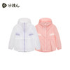 水孩儿童装夏季新款女童防晒衣儿童时尚轻薄原纱防晒中大童户外运动外套 商品缩略图5