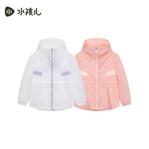 水孩儿童装夏季新款女童防晒衣儿童时尚轻薄原纱防晒中大童户外运动外套 商品图5