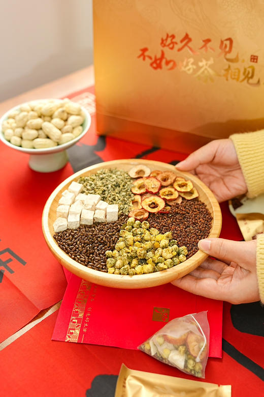 山楂决明子茶 商品图1