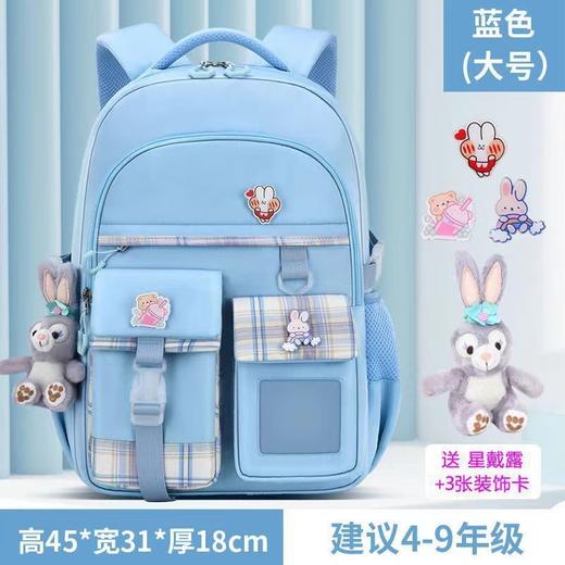 【开学好礼！甜美色系，轻软少女风背包】新款小学生书包 护脊大容量 1到6年级 初中男女生 格子双肩包-QQ 商品图8