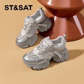 星期六休闲运动透气增高显瘦老爹鞋SSD1112C9S