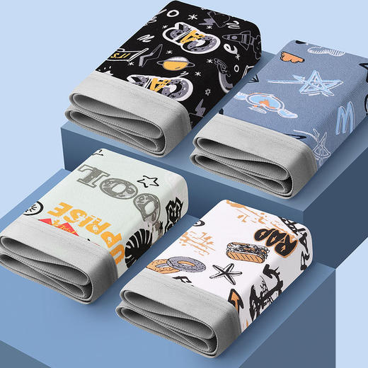 男士内裤冬季男土纯棉新款男生青少年a类印花四角内裤短裤裤衩 商品图0