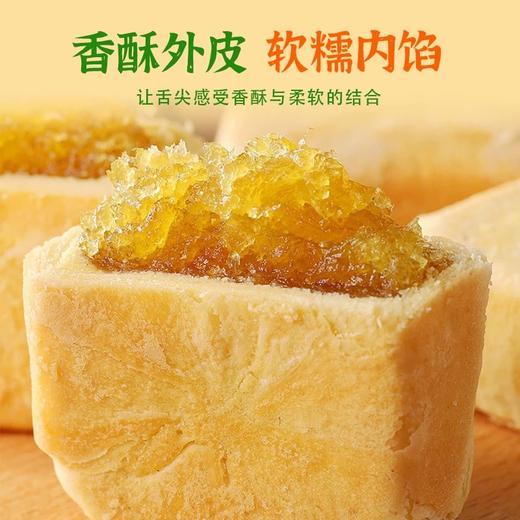 【休闲零食】徐福记草莓酥袋装 184g/袋 商品图1