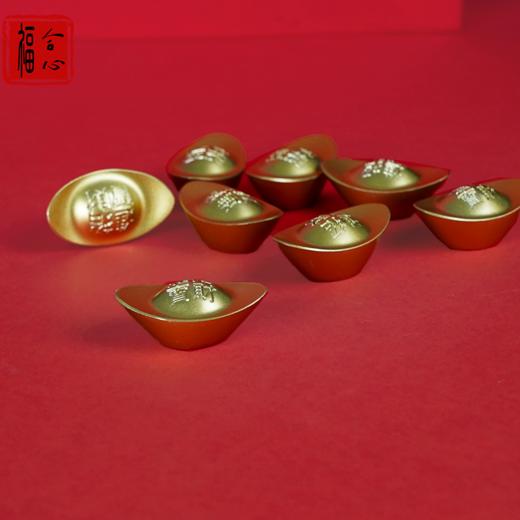 【蓝禧老师推荐】八方来财 金元宝实心砂金元宝 商品图1