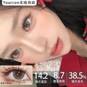 Fufullcon半年抛品牌-Top Girl