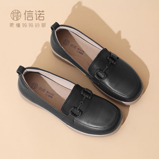 信诺超软乐福鞋女士2025新款春季真皮妈妈鞋中老年舒适不累脚单鞋5C8166-7 商品图2