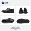【牛皮皮鞋】通勤商务正装皮鞋 透气运动休闲皮鞋XP403 商品缩略图8