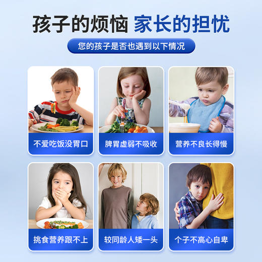 拜森牛奶钙 拜森利康 bclc牛乳钙 bclc牛奶钙 商品图1