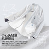 【凉感防晒速干衬衫】森林棠25夏款儿童衬衫 吸湿速干男女童户外防晒上衣20522503 商品缩略图3