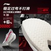 李宁 飞电5 Challenger 男款 beng丝轻量回弹竞速训练比赛跑步鞋 商品缩略图4